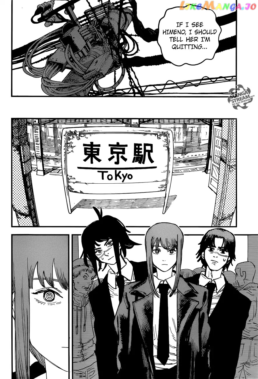 Chainsaw Man, Chapter 28 image 15